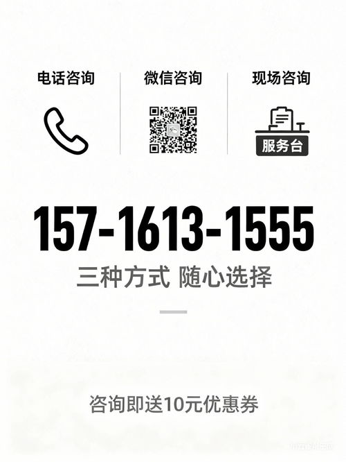 羅源至宜興豪華臥鋪客車(chē)票務(wù)代理服務(wù)指南